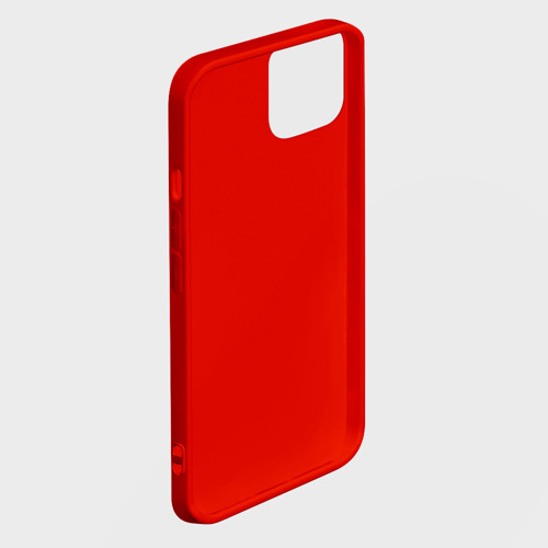 Чехол для iPhone 14 Rave Culture - фото 2