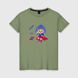 Супергероиня спасает мир – Женская футболка хлопок с принтом купить со скидкой в -20%