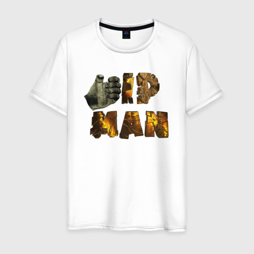 Мужская футболка из хлопка с принтом IP Man fist, вид спереди №1