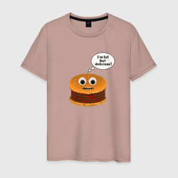 Fat pixel burger – Мужская футболка хлопок с принтом купить со скидкой в -20%