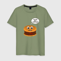 Fat pixel burger – Мужская футболка хлопок с принтом купить со скидкой в -20%