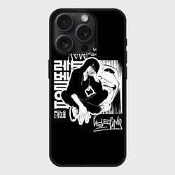 Чехол силиконовый для Apple iPhone 15 Pro матовый Solo leveling Street style