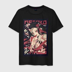 Нэдзуко демон – Мужская футболка хлопок с принтом купить со скидкой в -20%