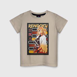 Клинок рассекающий демонов Рэнгоку – Детская футболка хлопок с принтом купить со скидкой в -20%