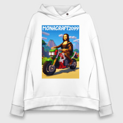 Мона Лиза на мотоцикле - Майнкрафт: pixel Monacraft – Худи оверсайз из хлопка с принтом купить со скидкой в -20%