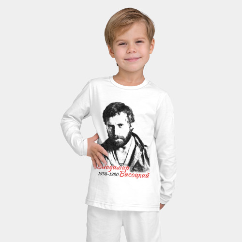 Детская пижама с лонгсливом хлопок Высоцкий Владимир, цвет белый - фото 3