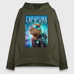 Capypunk - fantasy ai art – Худи оверсайз из хлопка с принтом купить со скидкой в -20%