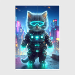 Магнитный плакат 2Х3 Funny cyber kitten - ai art