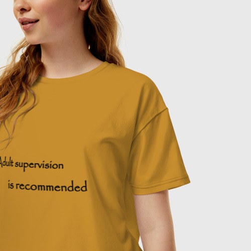 Женская футболка хлопок Oversize  Необходим присмотр взрослых, цвет горчичный - фото 3