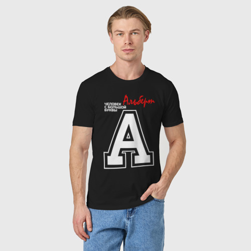Мужская футболка хлопок Альберт человек с большой буквы, цвет черный - фото 3