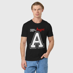 Мужская футболка хлопок Андрей - человек с большой буквы - фото 2
