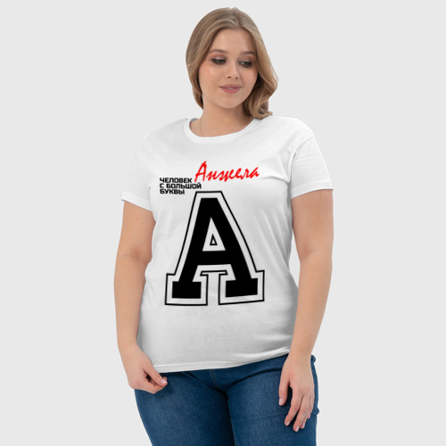 Женская футболка хлопок Анжела человек с большой буквы, цвет белый - фото 6