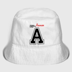Детская панама хлопок Антон человек с большой буквы