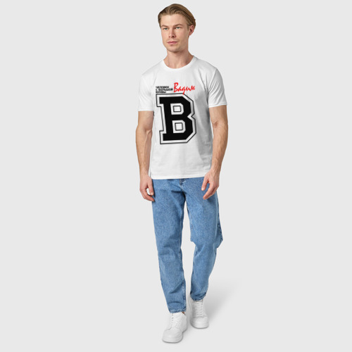 Мужская футболка хлопок Вадим человек с большой буквы, цвет белый - фото 5