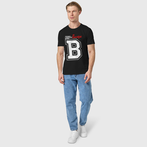 Мужская футболка хлопок Валера - человек с большой буквы, цвет черный - фото 5