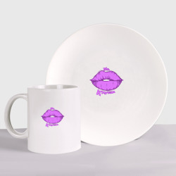 Набор: тарелка + кружка Губы в ярко-фиолетовом цвете - ms. крутая