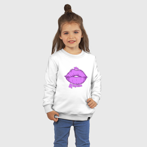 Детский свитшот хлопок с принтом Губы в ярко-фиолетовом цвете - ms крутая, фото на моделе #1