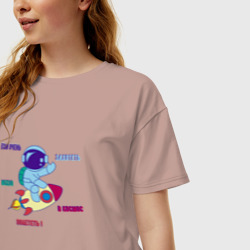 Женская футболка хлопок Oversize Космонавт на ракете в космосе - фото 2