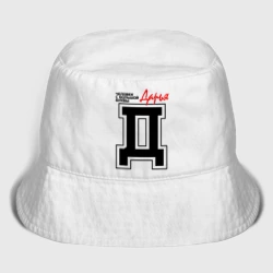 Женская панама хлопок Дарья человек с большой буквы