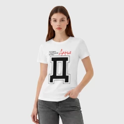 Женская футболка хлопок Дарья человек с большой буквы - фото 2