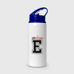 Бутылка для воды с трубочкой Елена человек с большой буквы