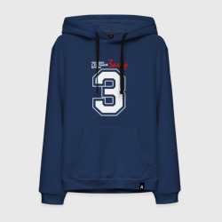 Мужская толстовка хлопок Захар - человек с большой буквы