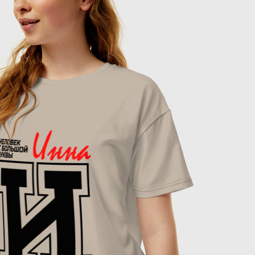 Женская футболка хлопок Oversize с принтом Инна человек с большой буквы, фото на моделе #1