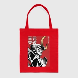 Шоппер BioNature Гуррен-Лаганн пронзающий небеса