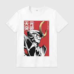 Мужская футболка хлопок Гуррен-Лаганн пронзающий небеса