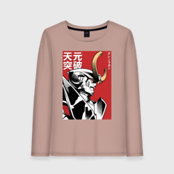 Женский лонгслив хлопок Гуррен-Лаганн пронзающий небеса