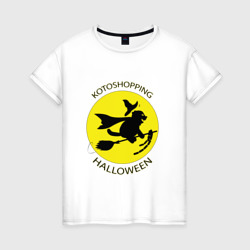 Женская футболка хлопок Котошопинг на хэллоуин