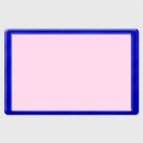 Магнит 45*70 Однотонный светло-розовый, цвет синий