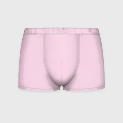 Однотонный светло-розовый – Мужские трусы 3D с принтом купить