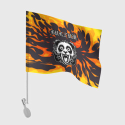 Флаг для автомобиля Burzum рок панда и огонь
