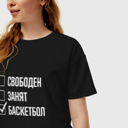 Женская футболка хлопок Oversize Свободен занят баскетбол - фото 2