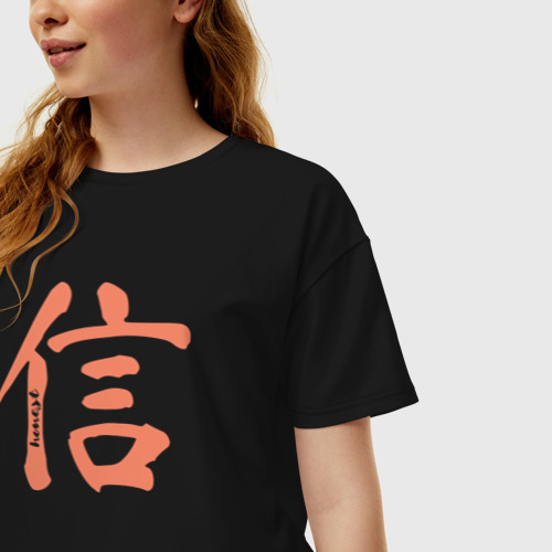 Женская футболка хлопок Oversize Честность иероглиф, цвет черный - фото 3