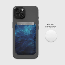 Картхолдер Magsafe магнитный Абстрактные волны глубины - фото 2