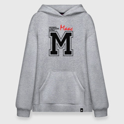 Худи SuperOversize хлопок Макс - человек с большой буквы