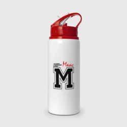 Бутылка для воды с трубочкой Макс - человек с большой буквы