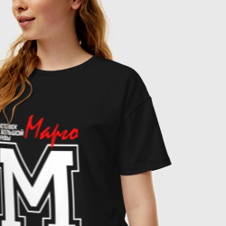 Женская футболка хлопок Oversize Марго человек с большой буквы - фото 2