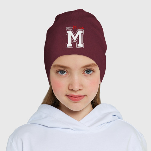 Детская шапка демисезонная Миша человек с большой буквы, цвет меланж-бордовый - фото 5