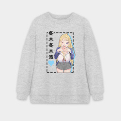 Женский свитшот oversize без начеса хлопок Девушки Хоккайдо супер очаровательны - Фуюки