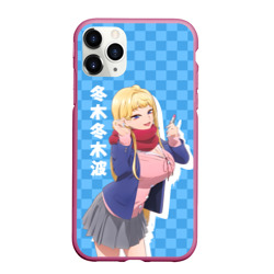 Чехол для iPhone 11 Pro Max матовый Dosanko Gyaru Is Mega Cute - Fuyuki Minami