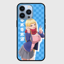 Чехол для iPhone 13 Pro Dosanko Gyaru Is Mega Cute - Fuyuki Minami