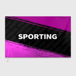 Флаг 3D Sporting pro football по-горизонтали