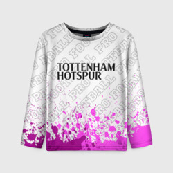 Детский лонгслив 3D Tottenham pro football посередине