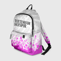 Рюкзак 3D Tottenham pro football посередине