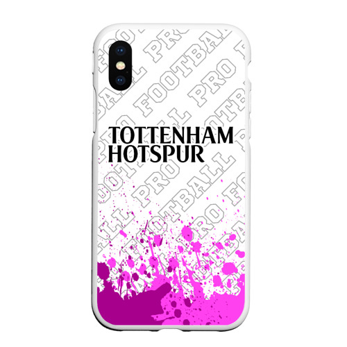 Чехол для iPhone XS Max матовый Tottenham pro football посередине