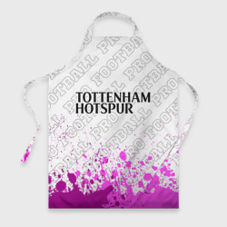 Фартук 3D Tottenham pro football посередине