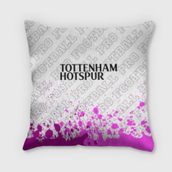 Подушка 3D Tottenham pro football посередине